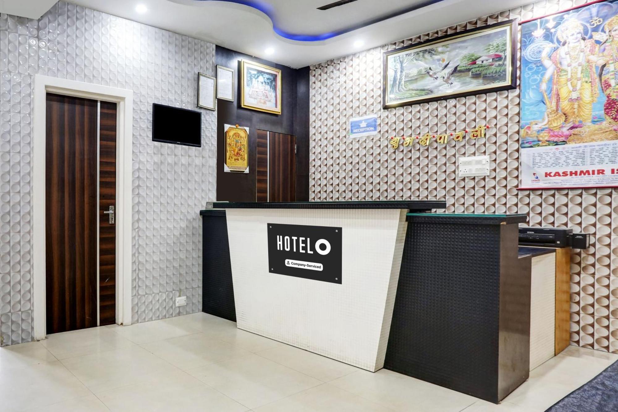 Hotel O Jammu Near Ragunath Bazaar Formerly Goodwill المظهر الخارجي الصورة
