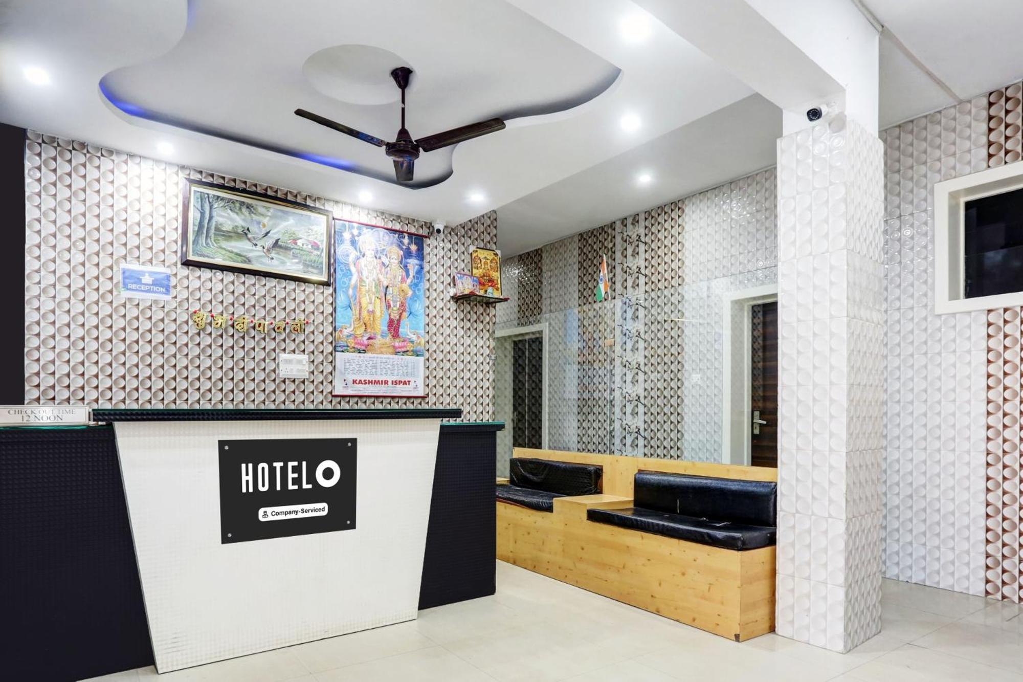 Hotel O Jammu Near Ragunath Bazaar Formerly Goodwill المظهر الخارجي الصورة